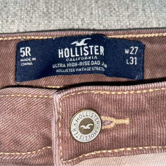 Hollister Brown Patchwork Ultra High Rise Dad Jean Straight Leg Size 5, 27 - Picture 10 of 11